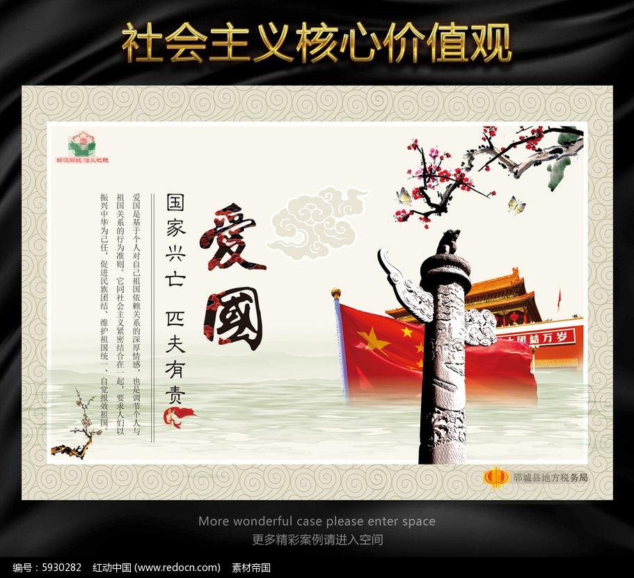米酒香醇年味浓